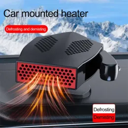 Fans 12v Car Heater Electric Cooling Heating Fan Portable Electric Dryer Windshield Defogging Demister Defroster Car Appliances Fans