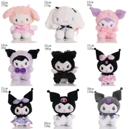 Wholesale and retail cartoon cartoon plush figure toys Lolita princess dress Melody cute little devil Rag Doll children accompany play holiday gifts