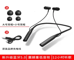 تأخذ سماعات الرأس من نوع الشراء مع Cofidencemagnetic K1 Sports Bluetooth سماعة طيية NE Stereo Running Ear7492138