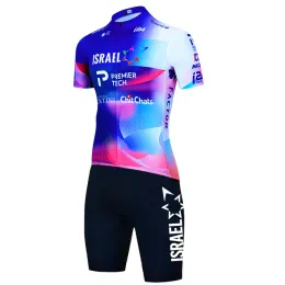 2024 이스라엘 사이클링 저지 세트 19D 자전거 반바지 키트 ROPA CICLISTO MENS 여름 QUICK DRY BIYCLING MAILLOT 바닥 의류