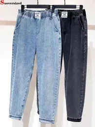 Vintage High Waist Big Size 5xl Harem Jeans Straight Denim Pants Strecth Baggy Vaqueros Trend Trousers Woman Casual Spodnie 240309