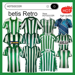 قمصان كرة القدم Retro Real 88 89 94 95 96 97 98 Classic Vintage Long Sleeve Football Dorts Alfonso Betis Joaquin Denilson 1993 1994 1995 1996 1997 1998 Edition