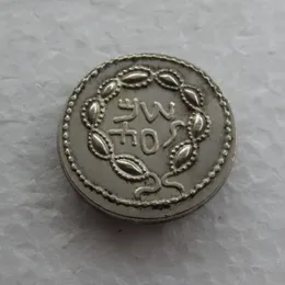 G28 Rzadka starożytna żydowska srebrna moneta Zuz z Rzemiosła 3 Rok Bar Kochba - 134AD Copy Coin303x