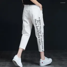 Women's Pants Octopus Spring 2024 Thin White Loose Casual Radish Harlan