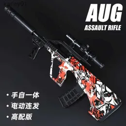 لعبة Gun Toys Aug Childrens Toy Gun Special Crystal Gun Water Aug Manual Electric Burst Toy Water Little Boy Loft Bullet Outdoor Toy YQ240314