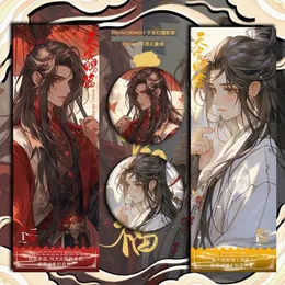 4 Stück Heaven Officials Blessing Peripheral Lesezeichen Laser Ticket Metallabzeichen Tian Guan Ci Fu Xie Lian Hua Cheng Lesezeichen 240314