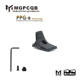 Magap Spielzeugdekorationszubehör PPG-004 Python-Muster Kleiner Widerstand Handschutz Keymod und Mlok