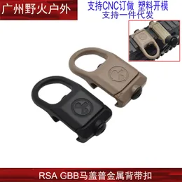 RSAストラップバックルRSA-GBBバックルQDマーグアップストラップバックル20mmレール玩具アクセサリークロスボーダーホットセラー