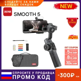 Heads ZHIYUN Smooth 5 Gimbal Phone Handheld Stabilizer 3Axis Smartphone Gimbal for iPhone 13 PRO Smartphones Live Stream vs Smooth 4