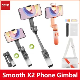 Heads Zhiyun Smooth X2 2axis Phone Gimbal Selfie Stick Handheld Stabilizer for Iphone Huawei Xiaomi Samsung Galaxy Oneplus Smartphone