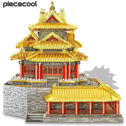 الألغاز ثلاثية الأبعاد PICECOOL 3D Metal Buzzsherting من طراز Wathbidden City Assembly Model Kits Brain Teaser Toys Higds 425pcs 240314