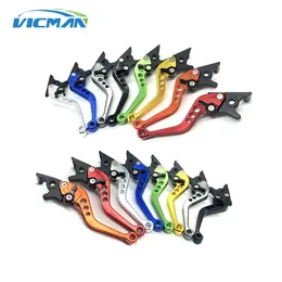 Double disc brake CNC Universal Aluminum Motorcycle Disc Brake Lever for most of motorcycles scooters bike 240228