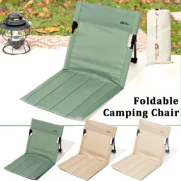 Mobilyalar mobi katlanabilir kamp sandalyesi hafif evrensel tek tembel sandalye konforlu backrest sandalye giyimli açık açık hava malzemeleri