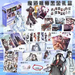 Anime mo dao zu shi caixa de presente dourada preta grandmaster do cultivo demoníaco po álbum cartão postal marcador cosplay 240314