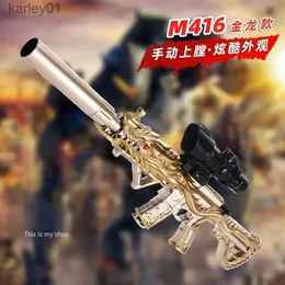 Игрушечный пистолет Детский специальный кристальный водяной пистолет Ручная загрузка стреляет точно для мальчиков 6-12 лет и 14 лет M416 yq240314
