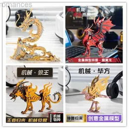 3D Buzzles Mokr Color 3D Metal Puzzle Dragon Scorpion Phoenix Moyilong Gift and Toys for Kids Bealth Learning Education DIY Jigsaw Model 240314