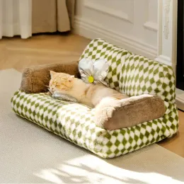 Mats MeowoofのAllseason Cat SofaとPet House、ネコと犬の仲間にぴったりの猫と犬用の多目的なペットベッド