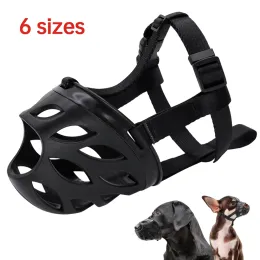 Muzzles Soft Silicone Pet Dog Muzzle سلة تنفس سلة قابلة للتعديل لقناع قابلة للتعديل للكلاب الصغيرة الكبيرة الكلاب Pitbull توقف