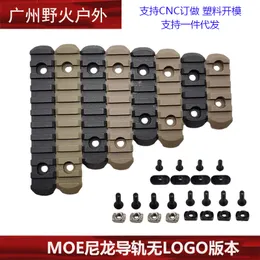 MGPCQB 20mm Nylon Guia MOE de quatro peças MLok KEYMOD Seção de trilho Woodblock