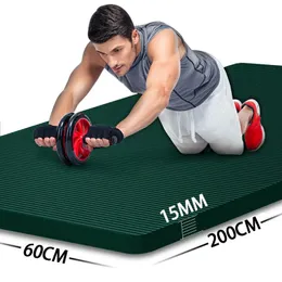 2metr dłuższy mata jogi super duże wydłużone męskie specjalne wysokiej jakości fitness Pilates Ćwiczenia Zdrowe 240307
