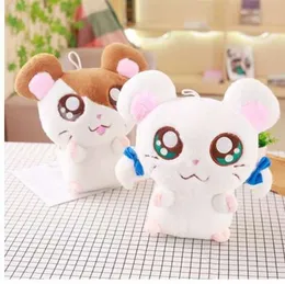 20 cm süße Hamster Maus Plüschtier gefüllte weiche Tier Hamtaro Puppe schöne Kinder Baby Spielzeug Kawaii Geburtstagsgeschenk für Kinder6139390