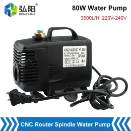 Bombas 80w 3.5m bomba de água 220240v aquário bomba submersível fonte filtro calibre 8mm para cnc roteador gravura eixo motor