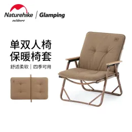 Мебель Naturehike одинарный двойной удобный теплый чехол на стул для отдыха на природе, кемпинга, дома, диван с подогревом, подушка