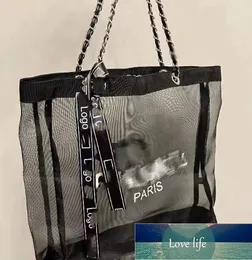 Простая сетчатая большая сумка на цепочке, большая вместительная женская онлайн-влиятельная сумка, модная сумка для покупок, сумки на плечо