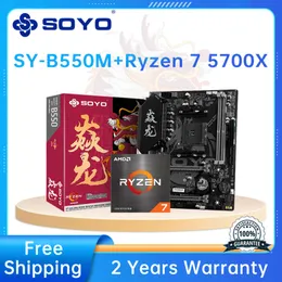 Soyo AMD B550M och AMD Ryzen 7 5700X CPU Motherboard Kit Dual Channel DDR4 PCIE4.0 VGA för stationär PC -spel Moderkortkombo