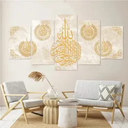Stitch Islamic Calligraphy Ayatul Kursi Gold Beige Poster Diamond Painting 5 Piece Wall Art Diamond Mosaic Embroidery Living Room Decor