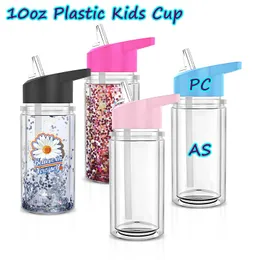 In Stock! 10oz Double Wall Plastic Cup Snow Globe Can With Hole and Colorful Straw Lids BPA Free Suit for Children LG43