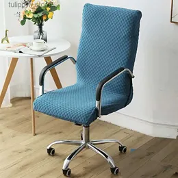 Chair Covers Stretch Computer Armchair Cover Elastic Jacquard Cover For Office Chair Anti-dirty Rotating Stretch Office Desk Seat Chair Cover L240315