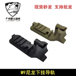 Hot Selling Tactical Conversion Guide Rail Seat M9/M1911 Nedre hängningsguide Rail Seat 20mm Tactical Lower Hanging Guide Rail