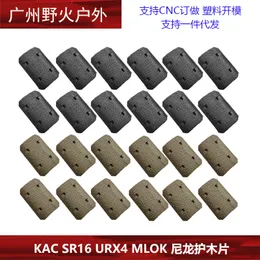 KAC SR16 URX4 MLOK NYLON WOODGUARD ACCORATIONS 12 PACK