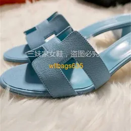 Oran Sandals Summer Leather Slippers 2024 New All Sheepes Slippers Female Internet Internet Celeprity Same Summer Model Propositiel