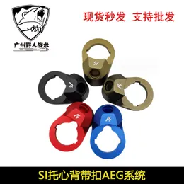 Si armband spänne aeg armband spänne si fjärilsring si flamarmband spänne armband leksaksmodell