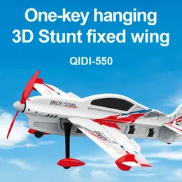 Qidi550 RC Avião 2.4G Controle Remoto Aeronave Brushless Motor 3D Stunt Planador EPP Espuma Voo Avião Brinquedo para Crianças Adultos 240307