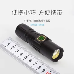 White Laser For Outdoor Lighting, USB Charging, Multifunctional Mini Small And Strong Long Range Flashlight, Flashlight Batch 664166