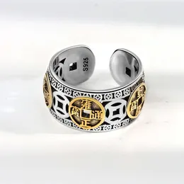 Vecchio semplice cinque imperatori Qian China-chic tailandese argento anello aperto moda personalità maschile ampia