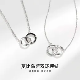 A Pair of Pure Sier Mobius Double Couple Necklaces for Women, Fashionable, Simple Creative Collarbone Chains, Versatile, and Plain Ring Pendants