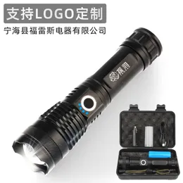 Fyra Core Strong Light Flashlight Super Bright and High-Power Outdoor Zoom Lighting Mini 26650 laddningsuppsättning 387880