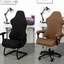 Capas de cadeira longo braço cadeira de escritório capa jacquard jogo cadeira capa de assento estiramento para computador poltrona slipcover l240315