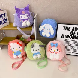 Borsa per bambole per bambini di moda cartoon di vendita calda, carino Kuromi, borsa in peluche, macchina per afferrare la bambola, piccolo regalo