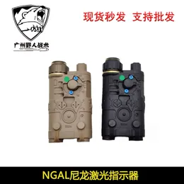 나일론 레이저 표시기 PEQ-15 DBAL-A2 NGAL RAID RED/GREEN/BLUE LASER IR