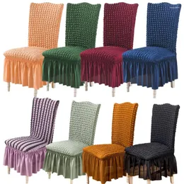 Chair Covers Elastic For Dining Room Thickened Jacquard Seat Sleeve Soft Protector El Banquet Home Fundas Sillas