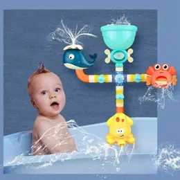 ベビーバスおもちゃ玩具ウォーターゲームキリンカニモデル蛇口シャワーを弾く水スプレースイミングバスルームおもちゃのためのクリスマスギフト240307
