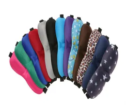 13 Corlos 3D Sleep Masks 아이 섀도