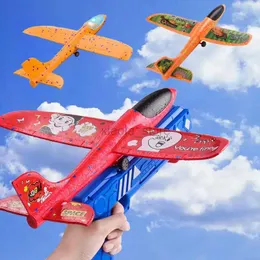 Transformation Toys Robots Foam Plane 10M Catapult Launcher Airplane طائرة طائرة طائرة طائرة طائرة شراعية يلعبون خارج طراز الفقاعة لإطلاق النار على الدوار 24315