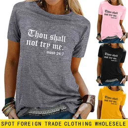 Thou shall not Trp me letter T-shirt casual womens Short Sleeve T-Shirt