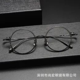 Shenzhen pure round frame glasses frame Phi internet celebrity small face can be matched with high myopia anti blue light flat glasses 231113
